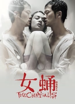 推特小妹BITCHtothesoul 各种场合各种道具自慰 【94v44p/820MB】